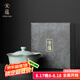 宋蘊(yùn)李桂蓮高端汝窯手抓壺二才蓋碗茶具伴手禮 宋蘊(yùn)悠然手抓壺禮盒裝