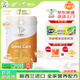 阿瓦魯新品新西蘭原裝進(jìn)口小橙牛A2有機(jī)高鈣中老年兒童成人男女士牛奶粉 小橙牛單罐830g