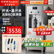 榮事達(dá)（Royalstar）商用飲水機(jī)凈水機(jī)一體工廠大型直飲機(jī)商用直飲水機(jī)商用開水器燒水器商用凈水器直飲加熱一體開水機(jī) 【特價-兩年濾芯全免費(fèi)】一開一溫丨五級RO反滲透