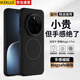 KEKLLE【Beats同款】適用榮耀Magic7pro手機殼 榮耀Magic7pro保護套磁吸充電磨砂防摔軟邊保護套 午夜黑