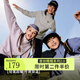 onmygame【nuonuo糯糯衣首發(fā)2.0】兒童長袖T恤秋款軟糯親膚男童女童打底衫 櫻花粉 140