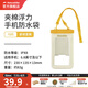 挪客手機(jī)防水袋防水包可觸屏掛脖游泳潛水漂流密封裝備手機(jī)套殼專用 拿坡里黃/均碼