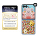 三星 Samsung Galaxy Z Flip7原裝智能主題保護(hù)殼 手機(jī)套 原廠手機(jī)殼 多功能保護(hù)套 透明色