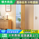 嘜木良品實(shí)木穿衣鏡360°可旋轉(zhuǎn)家用臥室全身鏡多功能鏡子C502原木色