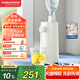 摩飛電器（Morphyrichards）電熱水壺 便攜式燒水壺 差旅出行辦公桌面臺式即熱式直飲水機 泡奶沖茶熱水器桶裝抽水器MR6063