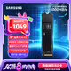 三星（SAMSUNG）2TB SSD固態(tài)硬盤 M.2接口(NVMe協(xié)議PCIe4.0*4/5.0*2) AI電腦配件 筆記本擴容 990 EVO