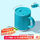 膳魔師（THERMOS）保溫杯400ml帶蓋陶瓷涂層男女士泡茶咖啡杯水杯子TCDS-400 孔雀藍