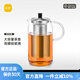 尚明玻璃茶壺耐高溫茶水分離養(yǎng)生煮茶加熱辦公室茶具懶人泡茶器茶水壺 單壺 900ml