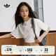 adidas經(jīng)典簡(jiǎn)約純棉運(yùn)動(dòng)上衣圓領(lǐng)短袖T恤女裝夏季阿迪達(dá)斯三葉草 漢玉白 M