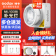神牛ML100Bi補光燈【送電池手柄】打光燈短視頻直播常亮燈大功率攝影燈雙色溫LED戶外拍照便攜補光燈 【熱賣】ML100Bi+八角柔光箱 官方標配