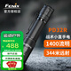 FENIX菲尼克斯 PD32R手電筒強(qiáng)光遠(yuǎn)射超亮戰(zhàn)術(shù)戶外LED多功能便攜應(yīng)急 PD32R標(biāo)配含電池