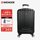 威戈（WENGER）瑞士軍刀行李箱24英寸拉桿箱大容量商務(wù)旅行箱萬向輪密碼箱黑色
