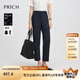 PRICH時髦九分小腳褲西裝褲2025夏季新款簡約通勤長褲子女 59藏青色 L