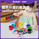 波比超人釣魚(yú)玩具兒童1—到3歲寶寶智力開(kāi)發(fā)蒙氏早教益智顏色認知分類(lèi)教具 8色磁吸釣魚(yú)分類(lèi)杯