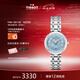 天梭（TISSOT）瑞士手表 小美人系列鋼帶女表 七夕禮物送禮物T126.010.11.133.00