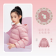 MiniPeace【國(guó)色羽絨】太平鳥童裝兒童輕薄羽絨服男女童秋冬中國(guó)色羽絨外套 桃夭1 130 cm