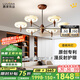 鹿家良品（LUUGAA）香檳客廳吊燈大燈護(hù)眼中古風(fēng)輕奢高級(jí)大廳餐廳臥室燈護(hù)眼中山燈具 【薦】全光譜6頭三色光108W香檳色