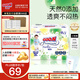大王（GOO.N）【品牌直供 安心品質(zhì)】天使自然之恩 超薄透氣干爽紙尿褲拉拉褲 拉拉褲XXL28片（>15kg）