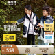波司登反季三合一羽絨服男女兒童90絨5A抗菌透濕防潑水連帽外套