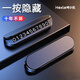 呵小樂(lè )v4汽車(chē)臨時(shí)停車(chē)牌挪車(chē)號碼牌車(chē)載電話(huà)移車(chē)牌個(gè)性簡(jiǎn)約高檔合金擺件