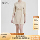 PRICH氣質(zhì)顯瘦V領(lǐng)西裝裙夏季氣質(zhì)收腰商務(wù)通勤連衣裙女 35米色 L 170