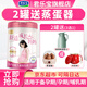 君樂寶（JUNLEBAO）美孕時光孕婦奶粉800克舒適成長孕媽粉適用備孕期懷孕期哺乳期 1罐