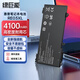 綠巨能（llano）適用惠普HP 戰(zhàn)Zhan66 Pro 14 G2/G3 ProBook 430 440 445 450 455 G6 G7 RE03XL筆記本電池