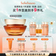 雪花秀御時(shí)參養(yǎng)面霜50ml人參霜膠原新生緊致飽滿淡紋護(hù)膚禮物送女友