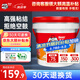 德高（Davco）全效瓷磚背膠 耐水型?；u地磚墻磚 強(qiáng)力瓷磚膠 貼磚伴侶 5kg