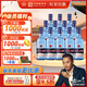 紅星二鍋頭 藍(lán)瓶綿柔8純糧  清香型  口糧酒 特產(chǎn)禮品 節(jié)日送禮 43度 500mL 12瓶 整箱裝