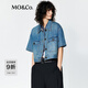 MO&Co.牛仔夾克2025夏新品輕薄天絲棉質(zhì)工裝短款短袖磨白復古MBE2JKT003 牛仔藍色 S /160
