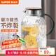 蘇泊爾（SUPOR）冷水壺涼水壺玻璃耐高溫家用大容量冷泡果汁花茶壺水杯茶壺套裝 鼓形耐熱玻璃壺 2L