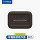固特異（Goodyear）車(chē)載紙巾盒掛式硅膠汽車(chē)抽紙盒扶手箱座椅紙巾收納盒配件咖色