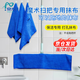 安大俠  拖地抹布 魔術(shù)掃把地刮水器打孔拖地抹布家政保潔專用套布加厚強(qiáng)水家用毛巾 打孔 30*60 3條裝