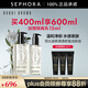 芭比波朗（Bobbi Brown） 清透舒盈潔膚油 卸妝油 溫和清潔清爽保濕 400ml +200ml套組享隔離乳