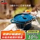 琺寶（staub）法國進(jìn)口琺瑯鍋鑄鐵鍋海藍(lán)20cm湯鍋燉鍋煮鍋雙耳煲湯鍋 40510-593