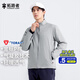拓路者（Pioneer Camp）800蓬金標(biāo)p棉棉服男冬季保暖立領(lǐng)棉襖男士輕薄棉衣外套透氣防寒 工業(yè)灰 M