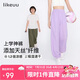 like uu兒童褲子薄荷涼感男女童上學(xué)神褲運動褲針織寬松休閑褲子速干吸濕
