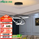 雷士（NVC）餐吊燈現(xiàn)代簡約吊燈吧臺(tái)燈北歐風(fēng)裝飾燈時(shí)尚餐吊燈70瓦EXDN9026