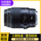 佳能EF 100mm f/2.8L IS USM全畫幅新老百微 微距鏡頭二手單反鏡頭 99新佳能100mm F2.8 鏡頭 老百微 官方標配
