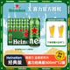 喜力【原裝正品】經(jīng)典系列500ml罐箱裝聚會(huì)全麥釀造清爽飲品啤酒 喜力經(jīng)典 500mL 12罐