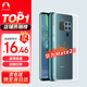 Snowkids 適用于華為Mate 20手機(jī)殼huawei手機(jī)透明殼TPU防摔軟殼保護(hù)套超薄潮個(gè)性簡(jiǎn)約男女款外殼