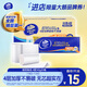 維達(dá)（Vinda）無芯卷紙 超韌4層140克*30卷 加厚升級 衛(wèi)生紙廁紙 卷筒紙 整箱