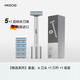 麥科多MKODO麥科多手自一體刮胡刀震感電動(dòng)剃須刀6層刀片型男款遇水震動(dòng)生態(tài) T1剃須刀 T1(1刀架+1底座+6刀頭)