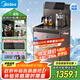 美的（Midea）茶吧機(jī) 飲水機(jī)家用 茶吧柜一體機(jī) 可制冷高端客廳辦公下置式 燒水壺 國(guó)家補(bǔ)貼 冷熱兩用YD2388S-X