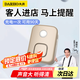 大洪門口歡迎光臨感應(yīng)器進(jìn)門店鋪語(yǔ)音提示迎賓器超市門鈴商用 DH09-LY
