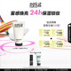 玫珂菲保濕凈顏多效卸妝乳溫和清潔卸妝卸妝膏 七夕生日禮物