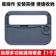 貨車(chē)方向盤(pán)小桌子專(zhuān)用車(chē)載餐桌汽車(chē)輕卡車(chē)用多功能餐桌板休息支架 加厚防摔多功能一體桌板1個(gè)