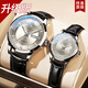 歐利時(shí)瑞士認證品牌情侶手表夜光防水輕奢商務(wù)情侶對表日歷機械腕表 銀灰黑帶一對-禮盒包裝+定制刻字