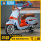 龍嘉維多利亞150Si+復古踏板摩托車(chē)水冷150cc平踏全新整車(chē)可上牌 海灣石油【維多利亞150SI+】
